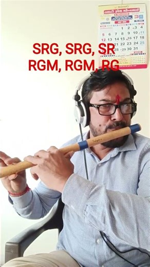 Advanced Palta Tutorial On Flute | Step -1 | #flute #bhattalpeshflute #music