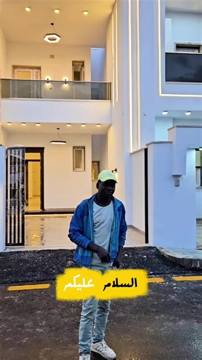 2 #منازل_فخمةمن طابقين خليجي قراب من الرئيسي2026🔥 (Code_2137 ) #السعر_725_الف_قابل للتفاوض ✅️ الموقع طرابلس #عين_زارة 📍 ، امتداد طريق عين زارة الجديدة بالقرب من جميع الخدمات منطقة #الدبلوماسي بطرق معبدة الى امام الفيلات . مساحة الارض : 170 متر مربع تقريبا . المسقوف الاجمالي : 290 متر مربع تقريبا . #التفاصيل بالكامل موضحة في وصف الفيديو ✅️ ___________________________________________ للاستفسار وحجز موعد لمعاينة العقار التواصل عبر الارقام التالية او عبر بريد الصفحة او زيارتنا في المكتب ⚜️⚜️ 09168