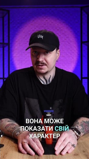 ✂️🙌🏻MRD CYBORG TRACK | Сьогодні на каналі