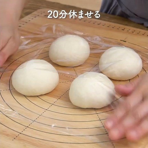フライパンで焼ける！ナンの簡単レシピ