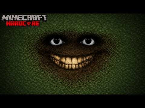 Every Night… They Watch Us