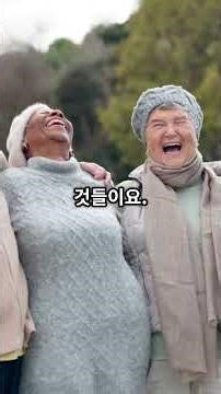 [존엄한 삶] 비교하지 않는 삶의 기준_ 나만의 인생살기 #지식 #가치관