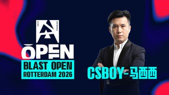 【CSBOY弹幕录播】NIP-液体丨MOUZ-9Z丨PV-绿龙丨小蜜蜂-蒙古 2026年03月21日