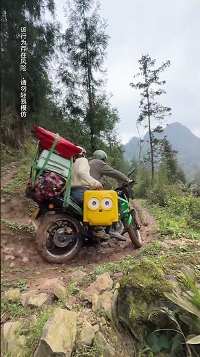 Motorcycle skidding, it's very dangerous. #automobile #adventure