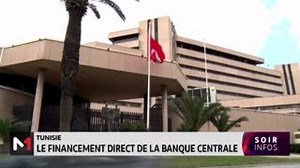11 reactions | #Tunisie : Le de la banque centrale | Medi1TV | Facebook