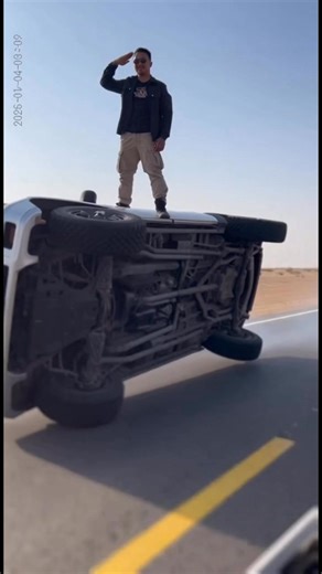 Hit the LIKE button. | MrTk Gnay