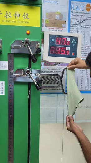 Waist extension test....!!! #foryouシ #fblifestyle #garments #GarmentsIndustry | Sheikh Fazla Rahman Sowad