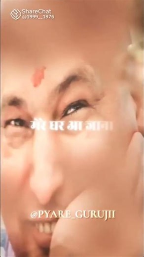 GURU JI KA ASHRAM #guruji #motivation #guruji Jai Guru Ji Shukrana Guru Ji 🙏🕉️#shorts #Viral #bhakti