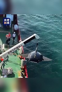 The bionic submersible disguised as "#Manta Rays" Created by Northwestern Polytechnical University (Xi'an, Shaanxi province), this lifelike manta ray #submersible can undertaken over 200 tasks with high #biological affinity and minimal disturbance, such as ecological monitoring of coral reefs. | T-Time HK