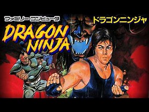 Bad Dudes Vs. Dragon Ninja (FC / NES) Playthrough