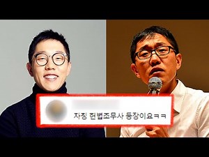 김제동, 당신이 몰랐던 11가지 사실