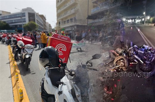Χωρίς τέλος τα τροχαία ατυχήματα με ντελιβεράδες στα Χανιά | Video | zarpanews.gr