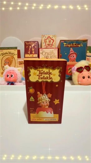 [EP8] 開箱｜星星人美味時刻小夜燈盲盒｜Twinkle Twinkle Night Light Blind Box | #twinkle #popmart #blindbox #unboxing