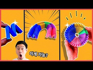 Magic Pop-It origami / ORIGAMI JINA