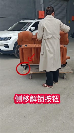 jspace 得利卡 凌利改露营车床椅，绒布座椅，丝滑舒服，棕色系高级感满满，厂家直销欢迎咨询 #automobile #熱門 #sofa