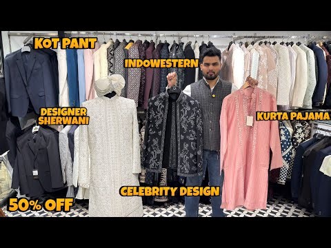 Designer Sherwani Coat Pant Wholesale Market In Delhi | Indo Western Kurta Pajama 2026 Latest Design