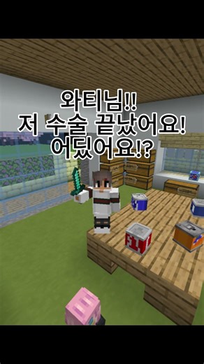 휴지 챙기고 보세요.. ‪@Wqtti‬