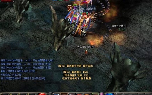 日常切磋-圣导师无敌连击