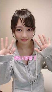【下着紹介】おうちでお気に入りの下着を紹介していたら…♡