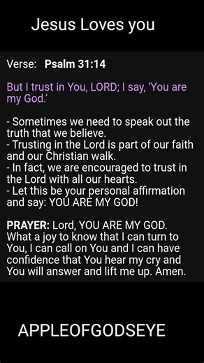 APPLE OF GOD'S EYE DAILY BIBLE WORDS SUBSCRIBE SHARE GOSPEL WITH ALL #bibleverse 14 April 2026
