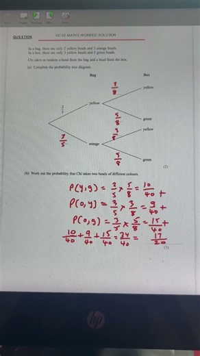 GCSE Probability Question Solved.