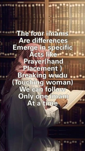 Do you know the our four Imams in islam#