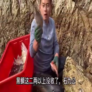 1M views · 9.3K reactions | With three pumps to pump 80 square meters of water pit. #fishing #fisherman #fishingfun #fishingtime #fishingvlog | Krung | Facebook