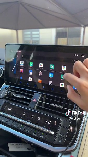 جهاز XsTech على شاشة الاندرويد - اكس ستيك 2023 للسيارات