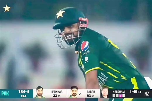 Babar Azam's Stunning Century Highlights