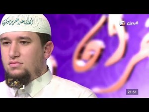 سورة الرحمن كما لم تسمعها من قبل || بصوت القارئ عبد العزيز شوكري