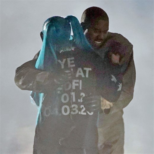 North West Takes the Stage During Dad Kanye West’s Concert for Surprise Duet