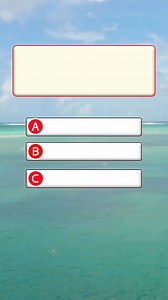 42K views · 1.3K reactions | Quick Metric & Imperial Conversion Quiz #education #foryouシ #challenge #usa #fyp #fbreels #knowledge #learnontiktok #quizshow #quiz #quizchallenge #facts #quizz #trend #quiztime #tiktok_collaboration #trivia | DrBerry Reels | Facebook