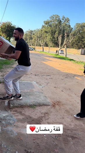 Vidéos de comicyou (@comicyou0) avec Ya Adheeman - Ahmed Bukhatir