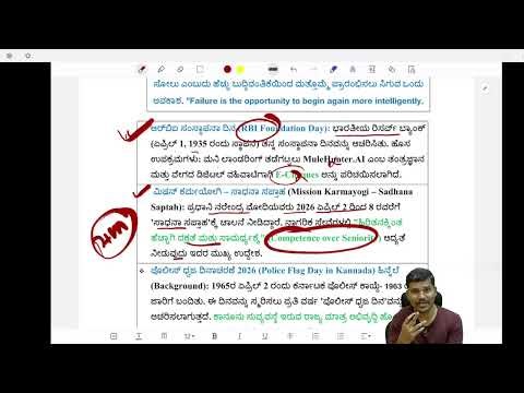 This NASA mission 100% will come to exam, this is HYT guranttee10th HYT.admission started 9620131843