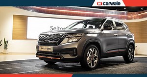 Kia Seltos X Line unveiled in India