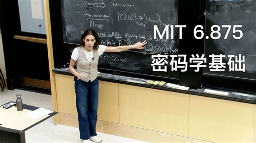 lecture 7: Message Authentication Codes (MACs)