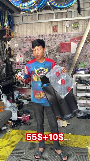 វីដេអូ​របស់ គួយ Sticker (@kuysticker) ជាមួយ original sound - គួយ Sticker