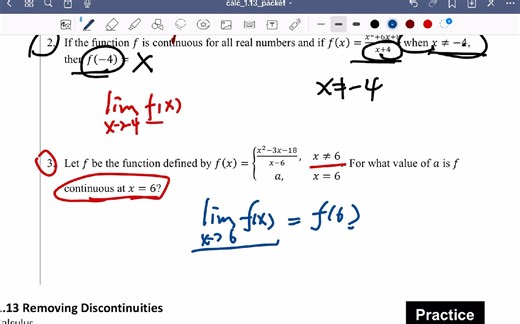 AP 微积分 可去间断点 removable discontinuity