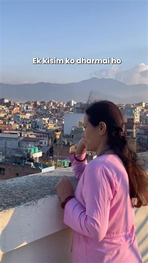 A day in the life of Suntali Thapa, Kantipur's dearest Office Help. #ekantipur #kantipurtv #stories #adayinthelife | eKantipur