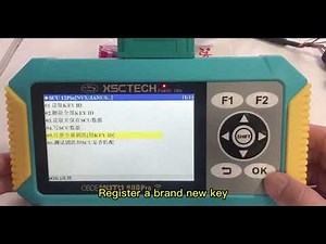 Yamaha smart key all of key lost ,How to add new key?