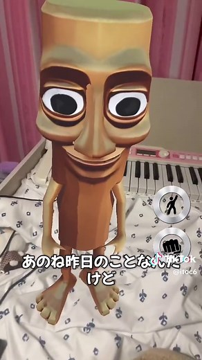 ねこちゃんぽん (@itoc6) - なんこれ #おすすめにのりたい #のびろ #いいね #いいねください #トゥントゥントゥンサフラ #おすすめにのりたい #リンクコピーお願いします #バズれ #リンクコピーお願いします #バズれ #フォローください #aiモンスター