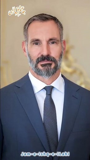 #ismailicommunity #ismailia #ismailshahjeweller #shahkarim #ismailism UN