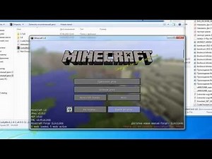 Скачать CodeChickenCore Mod для minecraft 1.8/1.7.10/1.7.2/1.6.4/1.6.2