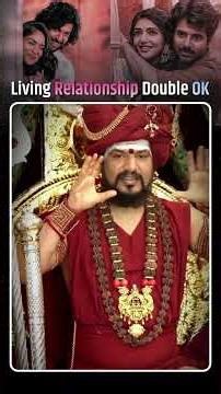 LIVING RELATIONSHIPS #nithyananda #motivation #speech #reels