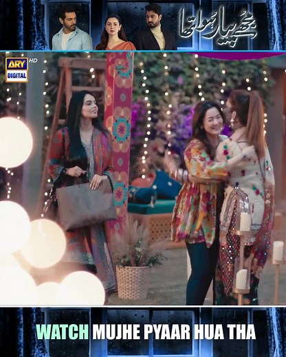 How did you like the first episode of #MujhePyarHuaTha? #HaniaAmir #WahajAli #ZaviyarNaumaan #ARYDigital #ARYDrama