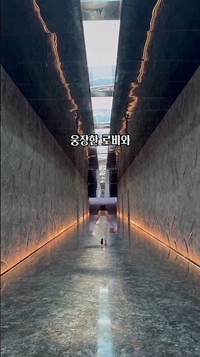 1박 20만원대 발리 5성급 리조트!!!! 발리 최고층을 자랑하는 신상 리조트🏨 #발리비치호텔