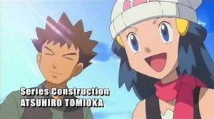 GALACTIC BATTLES Lyrics - POKEMON | eLyrics.net