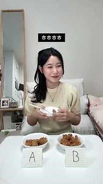 이게 왜 진짜!? 황홀한 소바바 황금홀릭 치킨! #CJ더마켓 #소바바 #황금홀릭 #치킨 #치맥 #야식 #냉동치킨