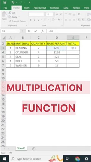 Multiplication Function in Excel || #ms excel #shorts #ytshorts