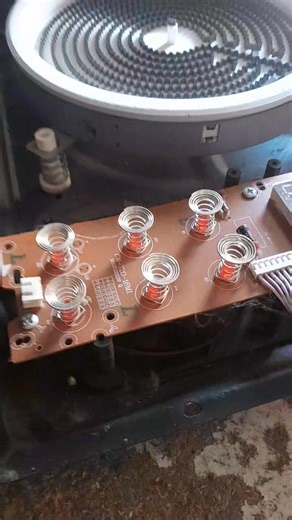 Sajjad Saja Ali on Reels | Facebook